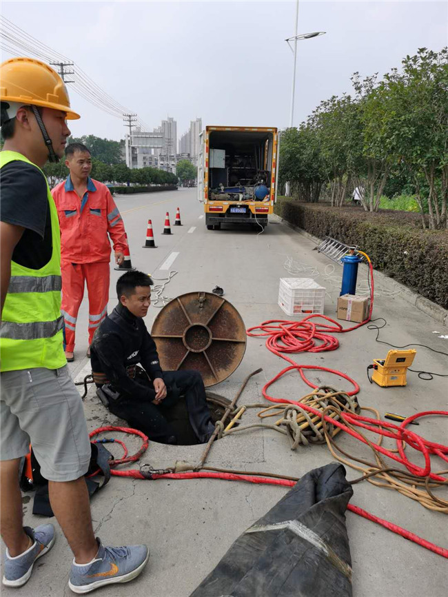 赤坎翻衬法管道修复技术主要工序